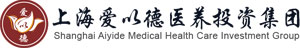 上海爱以德医养投资集团